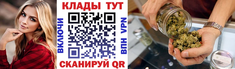 Меф мяу мяу Гаджиево