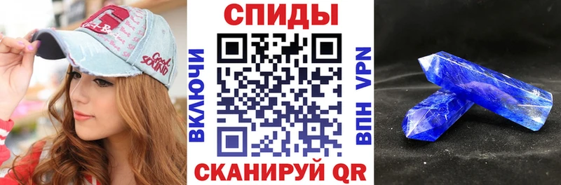 Amphetamine VHQ  гидра ONION  Гаджиево 