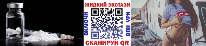 закладка  Гаджиево  даркнет состав  БУТИРАТ оксибутират 