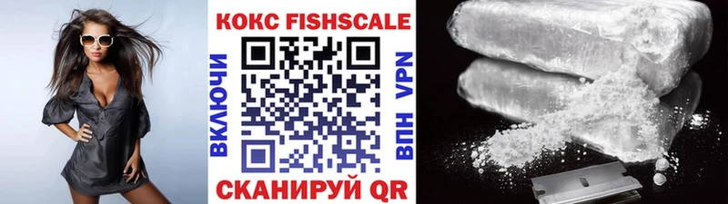 цены наркотик  Гаджиево  OMG   COCAIN 99% 