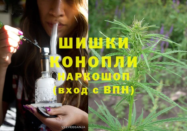 таблы Балабаново