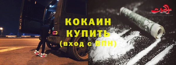 таблы Балабаново