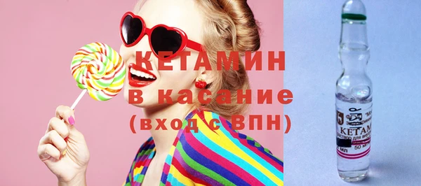 не бодяженный Балахна