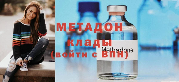 не бодяженный Балахна