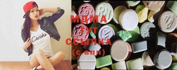 прущие крисы Сатка