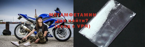 не бодяженный Балахна