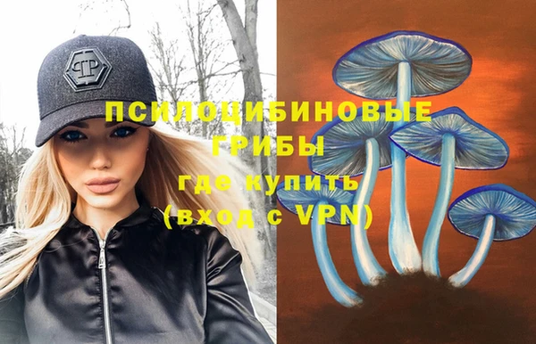 таблы Балабаново
