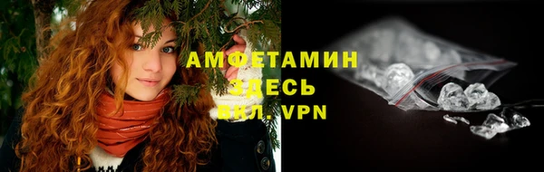МДМА Баксан