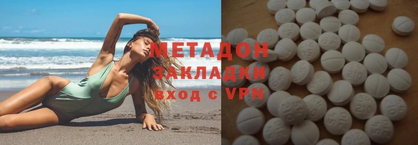 не бодяженный Балахна