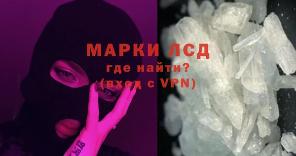 МДМА Баксан