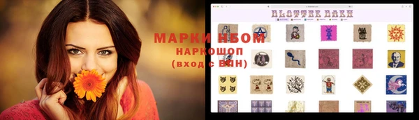 таблы Балабаново