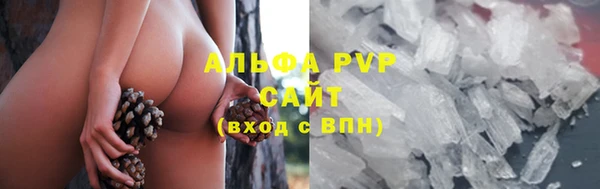 МДМА Баксан