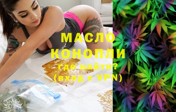 таблы Балабаново