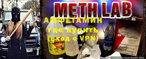 таблы Балабаново