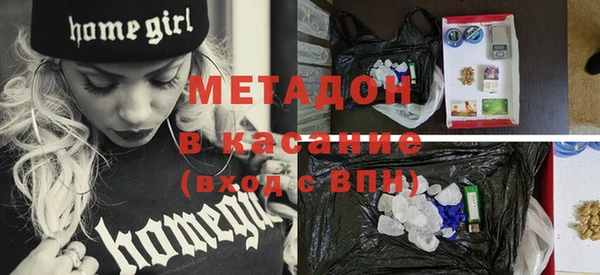 не бодяженный Балахна