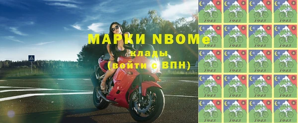 таблы Балабаново