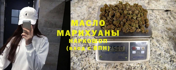 МДМА Баксан