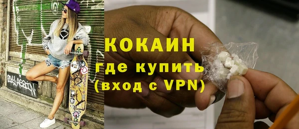 таблы Балабаново