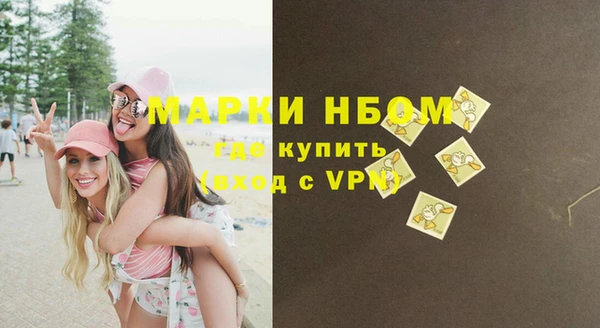 МДМА Баксан