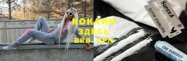 не бодяженный Балахна