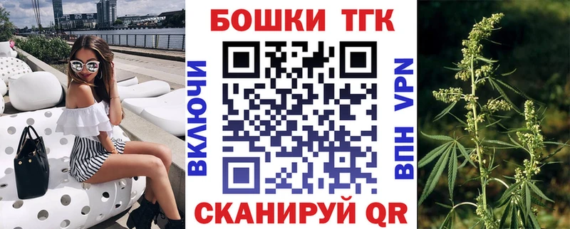 ссылка на мегу ссылки  Гаджиево  Бошки Шишки планчик 